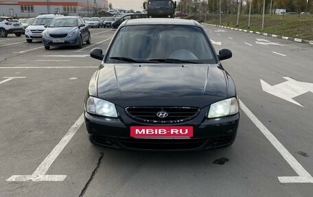 Hyundai Accent II, 2008 год, 430 000 рублей, 2 фотография