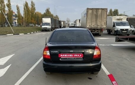 Hyundai Accent II, 2008 год, 430 000 рублей, 4 фотография