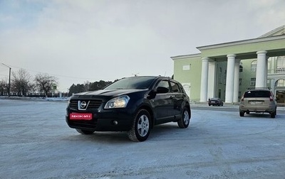 Nissan Qashqai, 2008 год, 800 000 рублей, 1 фотография