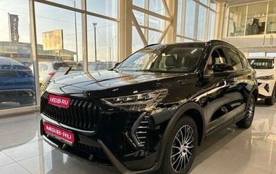 Haval Jolion, 2024 год, 2 649 000 рублей, 1 фотография