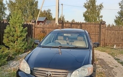 Toyota Corolla, 2003 год, 400 000 рублей, 1 фотография