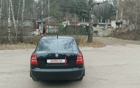 Skoda Octavia, 2008 год, 699 000 рублей, 5 фотография