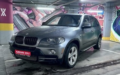 BMW X5, 2008 год, 1 850 000 рублей, 1 фотография