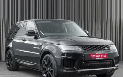 Land Rover Range Rover Sport II, 2021 год, 8 499 000 рублей, 1 фотография