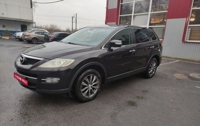 Mazda CX-9 I рестайлинг, 2008 год, 1 100 000 рублей, 1 фотография