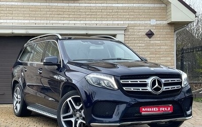 Mercedes-Benz GLS, 2016 год, 6 300 000 рублей, 1 фотография