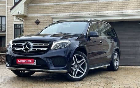 Mercedes-Benz GLS, 2016 год, 6 300 000 рублей, 2 фотография