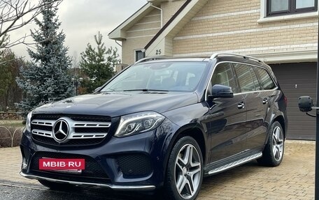 Mercedes-Benz GLS, 2016 год, 6 300 000 рублей, 7 фотография