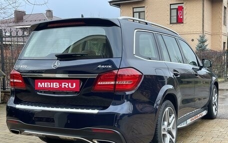 Mercedes-Benz GLS, 2016 год, 6 300 000 рублей, 3 фотография