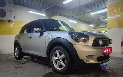 MINI Countryman I (R60), 2014 год, 1 550 000 рублей, 1 фотография