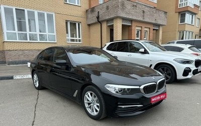 BMW 5 серия, 2019 год, 2 950 000 рублей, 1 фотография