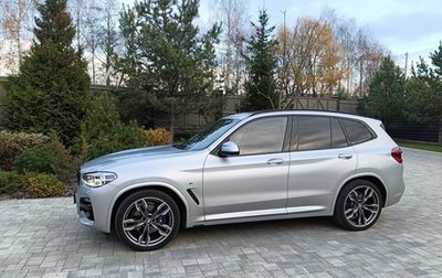 BMW X3, 2020 год, 6 900 000 рублей, 1 фотография