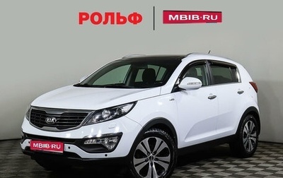 KIA Sportage III, 2013 год, 1 297 000 рублей, 1 фотография