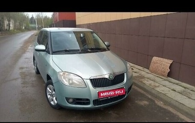 Skoda Fabia II, 2009 год, 590 000 рублей, 1 фотография