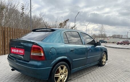 Opel Astra G, 2004 год, 120 000 рублей, 4 фотография