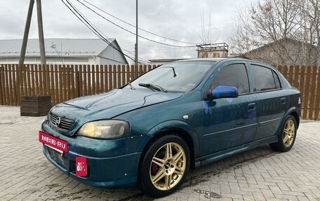 Opel Astra G, 2004 год, 120 000 рублей, 9 фотография