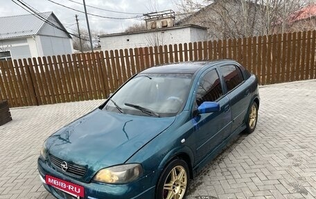 Opel Astra G, 2004 год, 120 000 рублей, 10 фотография