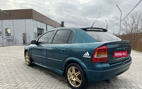 Opel Astra G, 2004 год, 120 000 рублей, 7 фотография