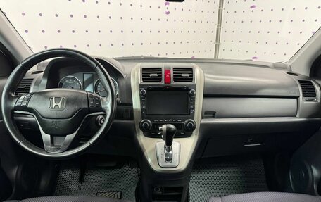 Honda CR-V III рестайлинг, 2007 год, 1 405 000 рублей, 12 фотография