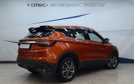 Geely Coolray I, 2020 год, 1 800 000 рублей, 3 фотография