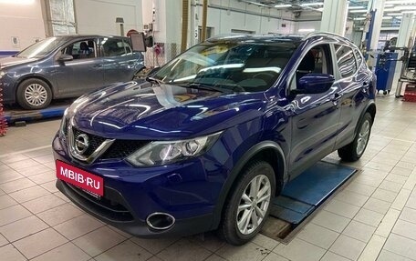 Nissan Qashqai, 2018 год, 2 297 000 рублей, 2 фотография