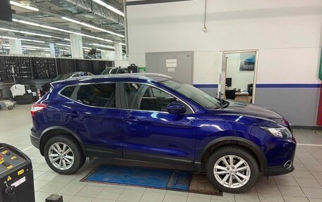 Nissan Qashqai, 2018 год, 2 297 000 рублей, 14 фотография