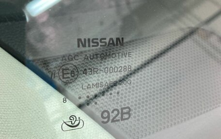 Nissan Qashqai, 2018 год, 2 297 000 рублей, 11 фотография