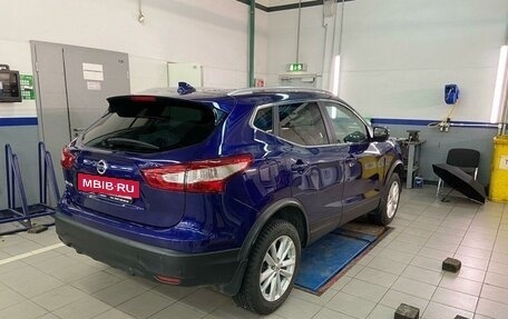 Nissan Qashqai, 2018 год, 2 297 000 рублей, 3 фотография