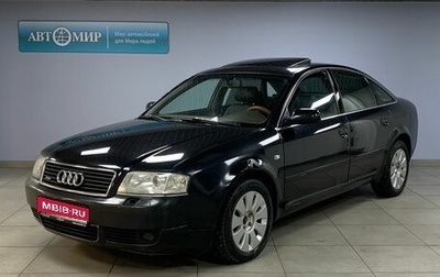 Audi A6, 2002 год, 650 000 рублей, 1 фотография