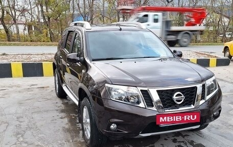 Nissan Terrano III, 2021 год, 2 140 000 рублей, 2 фотография