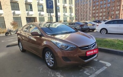 Hyundai Elantra V, 2011 год, 1 130 000 рублей, 1 фотография