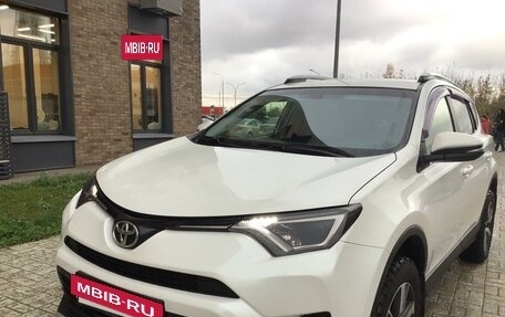 Toyota RAV4, 2016 год, 2 100 000 рублей, 5 фотография