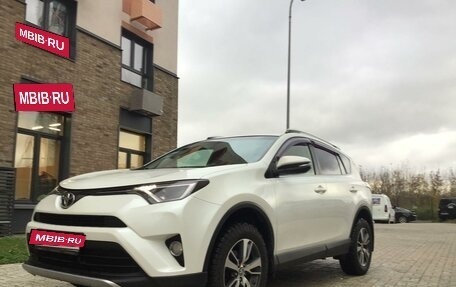 Toyota RAV4, 2016 год, 2 100 000 рублей, 8 фотография