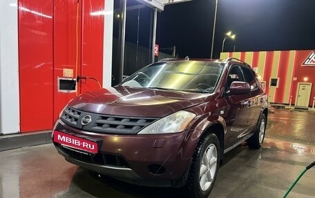 Nissan Murano, 2006 год, 800 000 рублей, 4 фотография