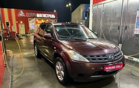 Nissan Murano, 2006 год, 800 000 рублей, 3 фотография