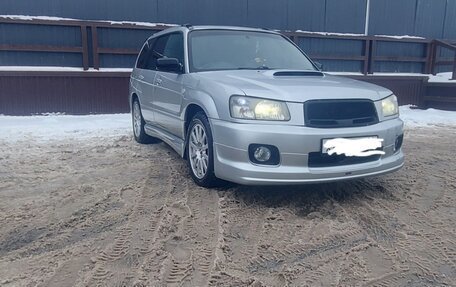 Subaru Forester, 2004 год, 800 000 рублей, 3 фотография