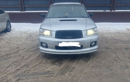 Subaru Forester, 2004 год, 800 000 рублей, 4 фотография