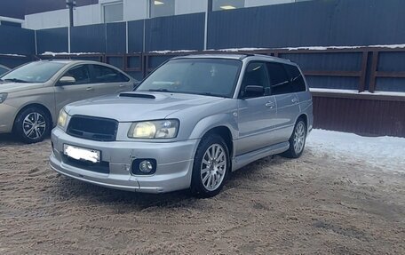 Subaru Forester, 2004 год, 800 000 рублей, 5 фотография