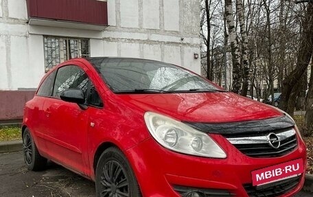 Opel Corsa D, 2007 год, 400 000 рублей, 2 фотография