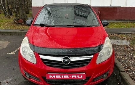 Opel Corsa D, 2007 год, 400 000 рублей, 8 фотография