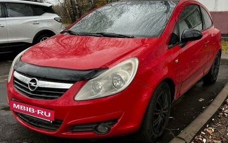 Opel Corsa D, 2007 год, 400 000 рублей, 4 фотография