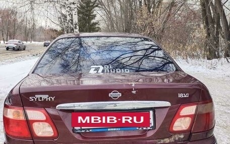 Nissan Bluebird Sylphy II, 2001 год, 370 000 рублей, 9 фотография