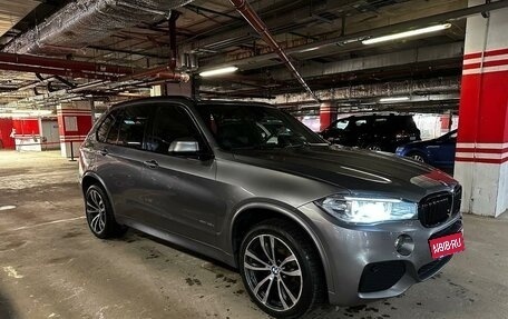 BMW X5, 2016 год, 3 850 000 рублей, 8 фотография