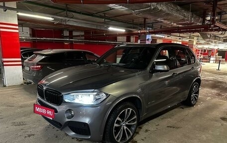 BMW X5, 2016 год, 3 850 000 рублей, 2 фотография