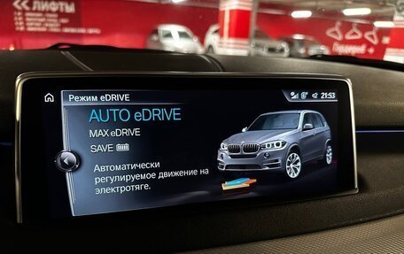 BMW X5, 2016 год, 3 850 000 рублей, 16 фотография