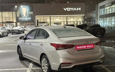 Hyundai Solaris II рестайлинг, 2017 год, 1 120 000 рублей, 4 фотография