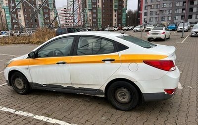 Hyundai Solaris II рестайлинг, 2016 год, 679 000 рублей, 1 фотография