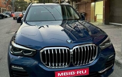 BMW X5, 2018 год, 7 300 000 рублей, 1 фотография