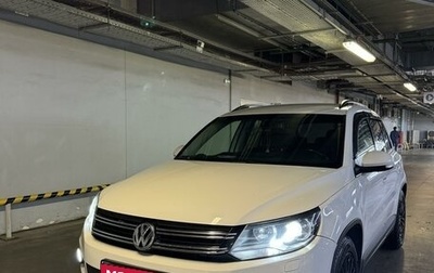 Volkswagen Tiguan I, 2013 год, 1 800 000 рублей, 1 фотография