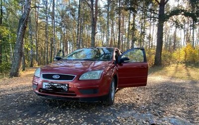 Ford Focus II рестайлинг, 2006 год, 410 000 рублей, 1 фотография